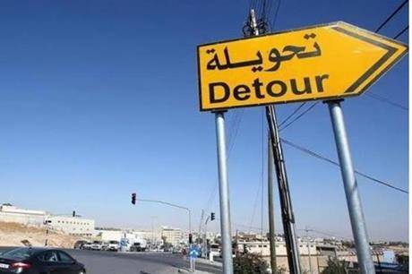 تحويلات مرورية واغلاق جزئي في عمان بهذا الموعد