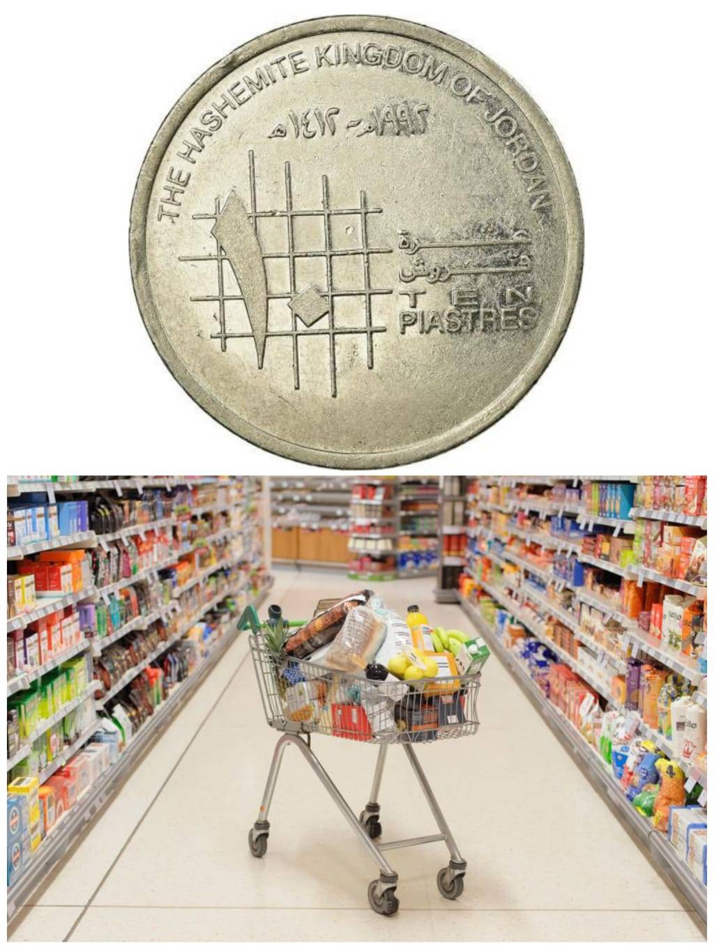 مول شهير ومعروف يستفز الزبائن بـ بريزة من أجل غزة !!