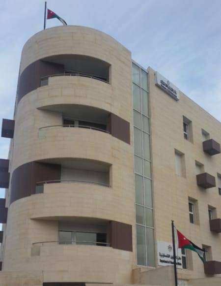  الشؤون الفلسطينية تطلق منصة خدمات الكترونية لمتلقي الخدمة