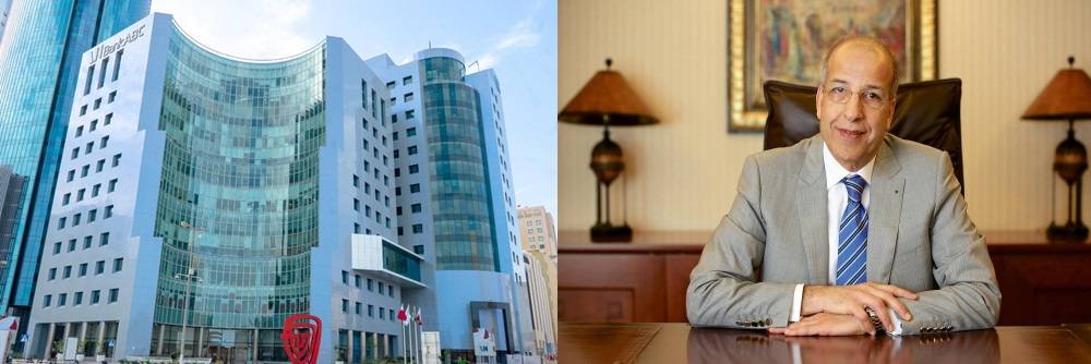 بنك ABC يعلن عن نتائجه المالية للعام المنتهي في 31 ديسمبر 2023