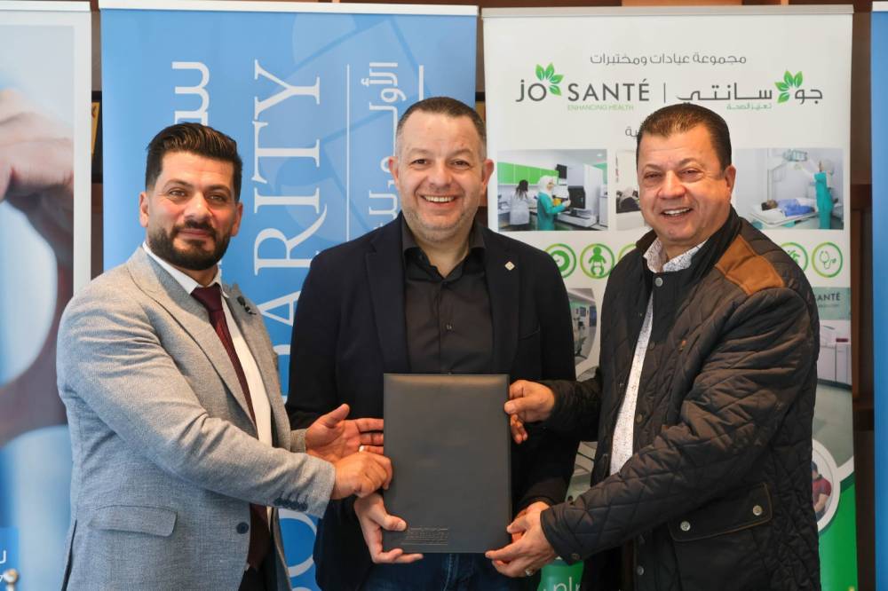 سوليدرتي للتأمين توقع إتفاقية تعاون مع نقابة أصحاب مكاتب الإستقدام وإستخدام العاملين بالمنازل