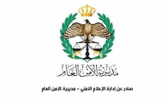 توضيح من الأمن العام بخصوص نظام ترخيص المركبات بالأردن