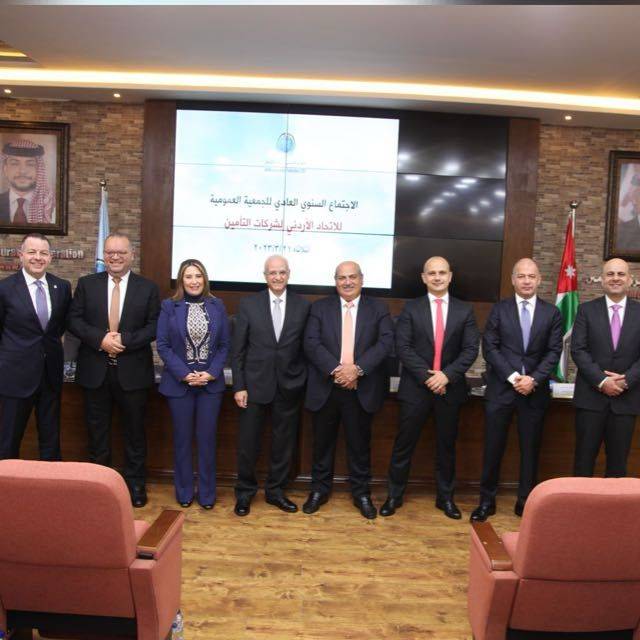 انجاز جديد لسوق التأمين الأردني باستضافة مؤتمر GAIF35 عام 2026 في المملكة بعدد متوقع (3000 مشارك)