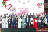 الكندي يشارك في مؤتمر جمعية القلب الامريكية MENA  Healthcare Forum 2024