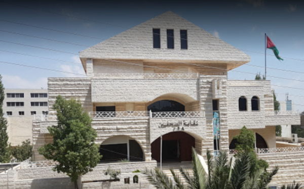 نقابة الصحفيين تقرر عقد انتخاباتها في تشرين أول القادم