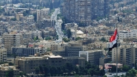 وسائل إعلام: دوي انفجار جديد في محيط العاصمة دمشق