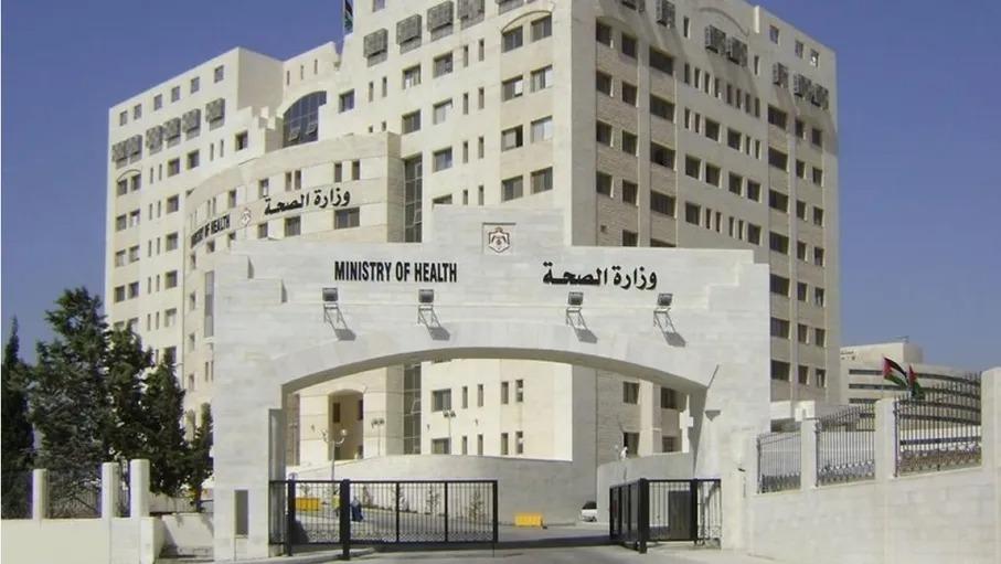 تمديد اشتراك التأمين الصحي لموظفي الشركات المملوكة للحكومة