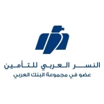النسر العربي للتأمين ترفع رأسمالها إلى 16 مليون دينار