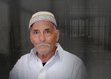 استشهاد مُسن تحت التعذيب في سجون الاحتلال
