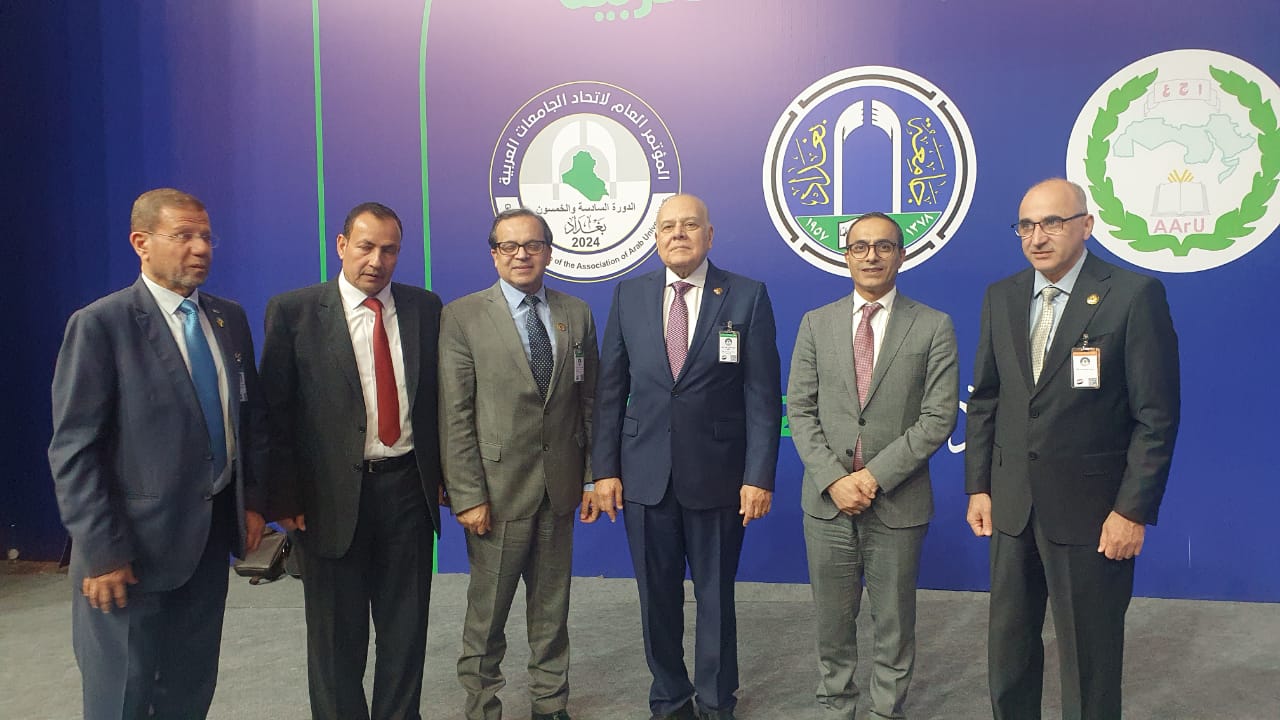 رئيس جامعة جدارا يشارك في فعاليات المؤتمر العام لإتحاد الجامعات العربية في جامعة بغداد