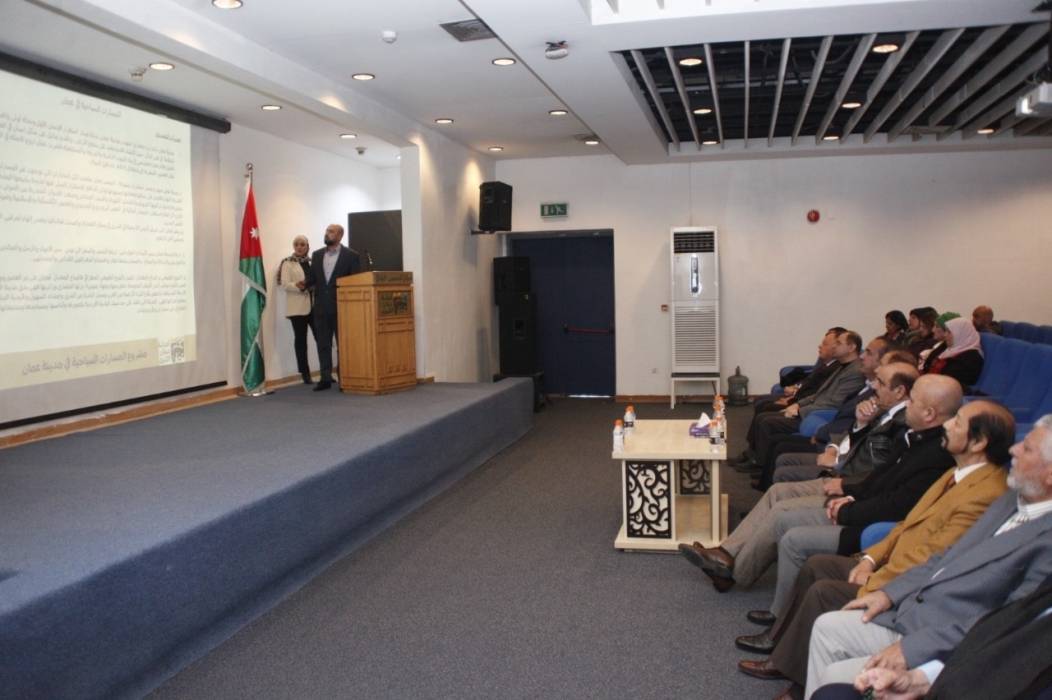 الامانة تطلق 13 مسار سياحي