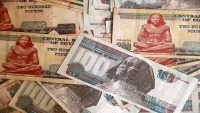 مصر.. الكشف عن قائمة أكبر الجهات سدادا للضرائب