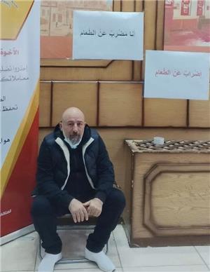 موظف في بلدية إربد ينهي إضرابه عن الطعام لهذا السبب