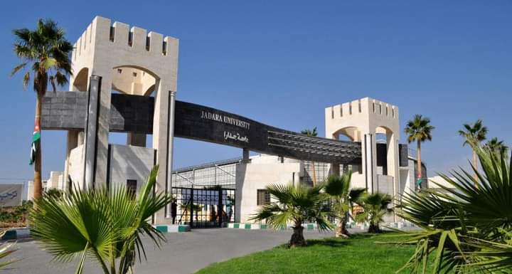 جامعة جدارا تستضيف المؤتمر العلمي الدولي التاسعقضايا الآداب واللغة والفنون والإعلام ومستجدات العصر