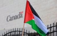 كندا.. طلبة يغيّرون أسماء 30 مبنى إلى بلدات فلسطينية دمّرها الاحتلال (فيديو)