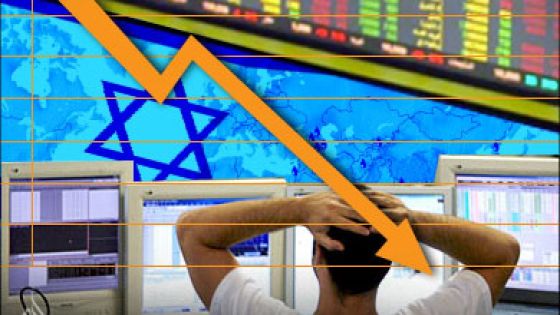 مؤشر بورصة تل أبيب يتراجع بعد الرد الإيراني