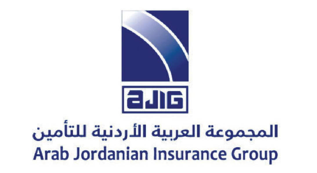 المجموعة العربية الأردنية للتأمين ترفع رأسمالها إلى 10.5 مليون دينار