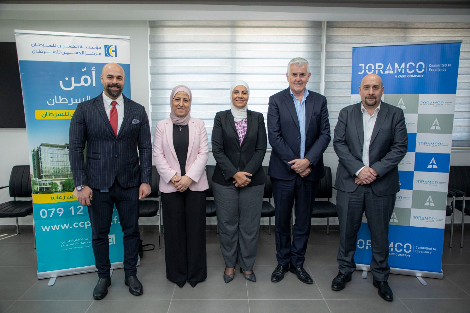 مؤسسة الحسين للسرطان توقّع اتفاقيّة مع الشركة الأردنية لصيانة الطائرات جورامكو لتأمين موظفي وعائلات الشركة من القطاع العسكري والخاص
