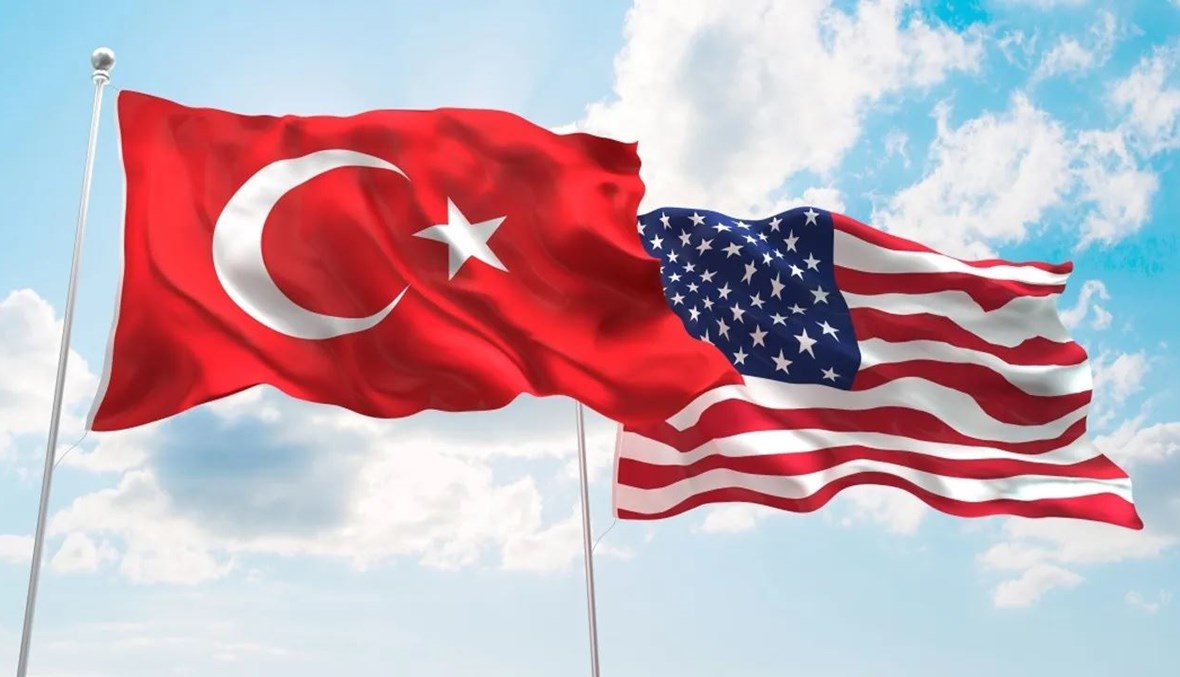 تركيا تتهم أميركا بالكيل بمكيالين... ما علاقة غزة؟