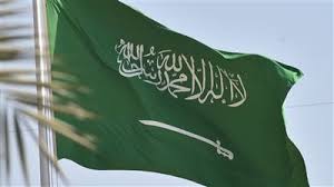 وفاة الأمير منصور آل سعود