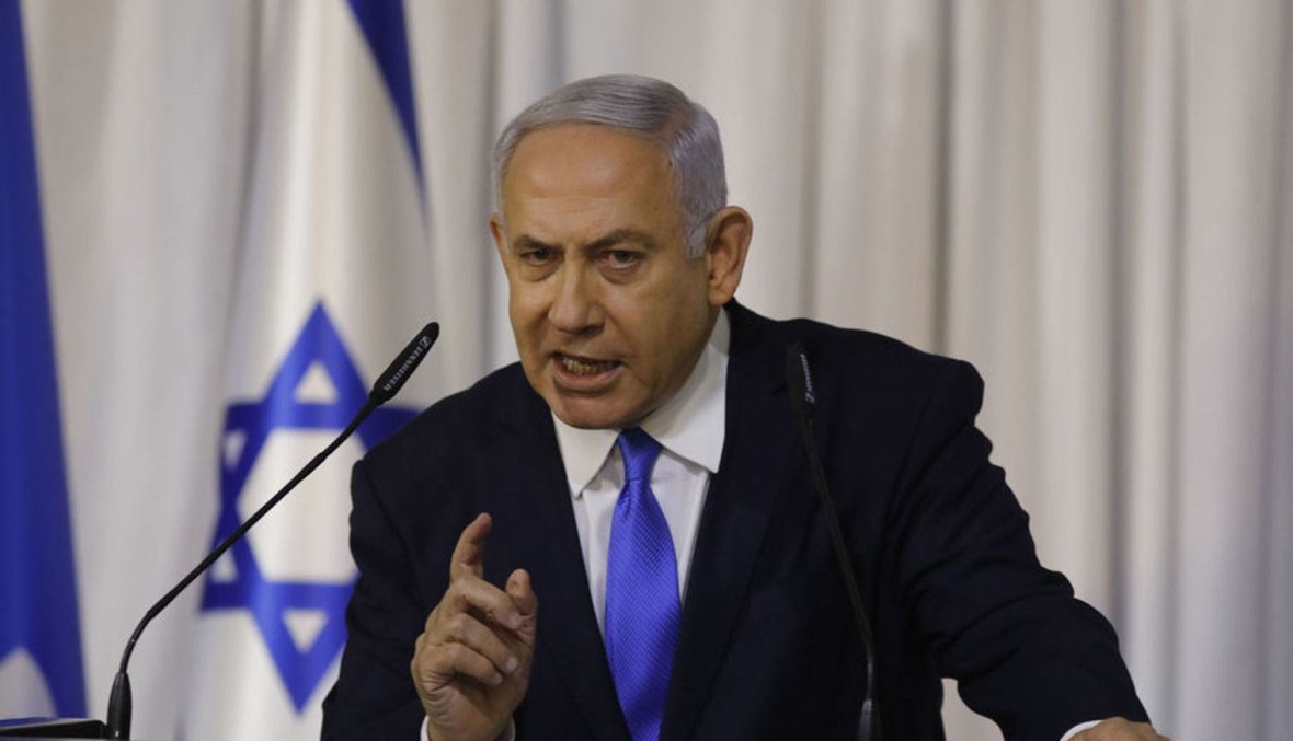 نتنياهو عن احتمال إصدار مذكرات اعتقال لقادة إسرائيليين... فضيحة