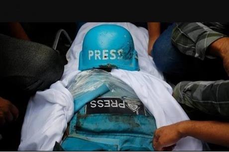 اليوم العالمي لحرية الصحافة يصادف غداً .. اغتيال 141 صحفيا غزياً منذ بداية الحرب