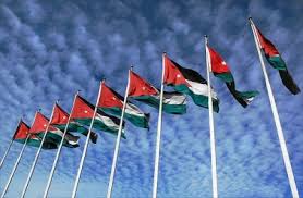 الأردن يشارك في الدورة 57 للجنة الأمم المتحدة للسكان والتنمية