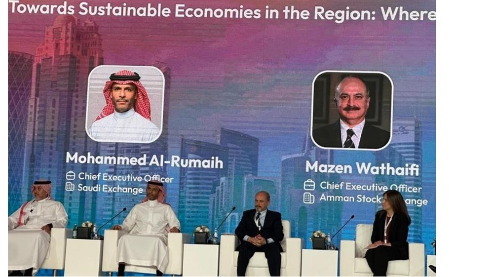 بورصة عمان في المركز الأول عربياً في تحقيق عائد التوزيعات