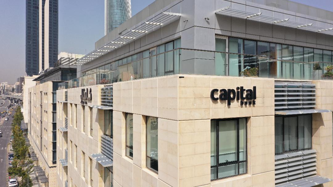 كابيتال بنك يفوز بجائزة أفضل بنك رقمي في الأردن من مجلة Euromoney