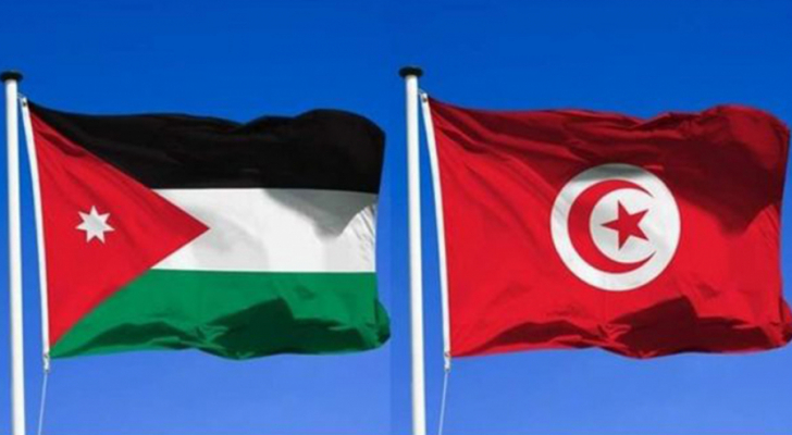 انطلاق الأسبوع الثقافي التونسي الأردني غدًا الأربعاء