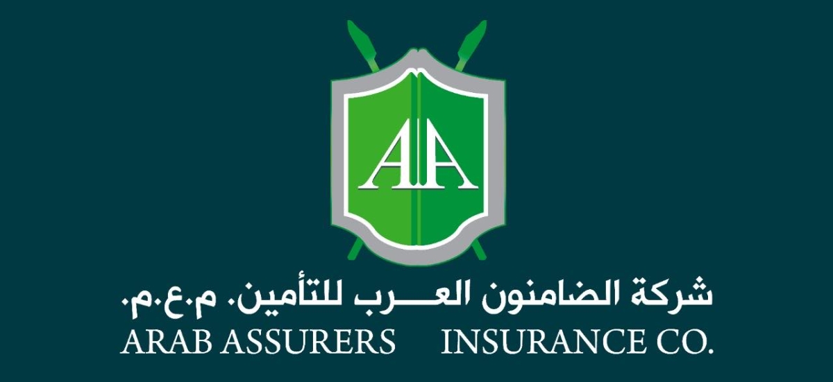 إلغاء إدراج أسهم شركة الضامنون العرب للتأمين في بورصة عمان