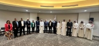 الاتحاد العربي للكهرباء يعقد اجتماعه الـ 60 في عمان