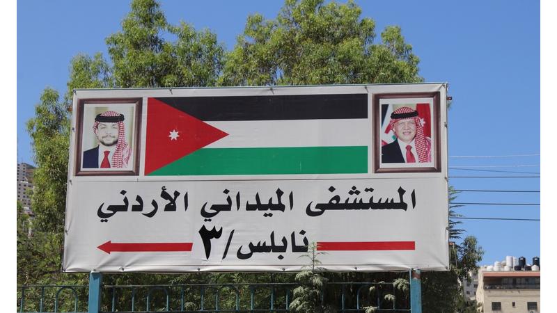 1000 مراجع يومياً للمستشفى الميداني الأردني نابلس 3