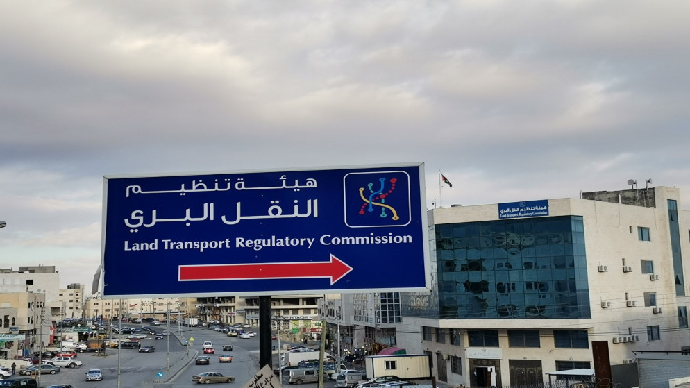 هيئة تنظيم النقل ترد على أخبار البلد بخصوص تقريرها عن باصات نقل الحجاج وتوضح حدود مسؤوليتها ودورها في نقلهم إلى السعودية