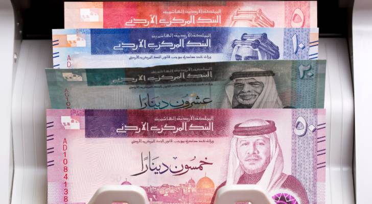 جمعية البنوك توضح حول انعكاس تخفيض أسعار الفائدة على قروض الأردنيين