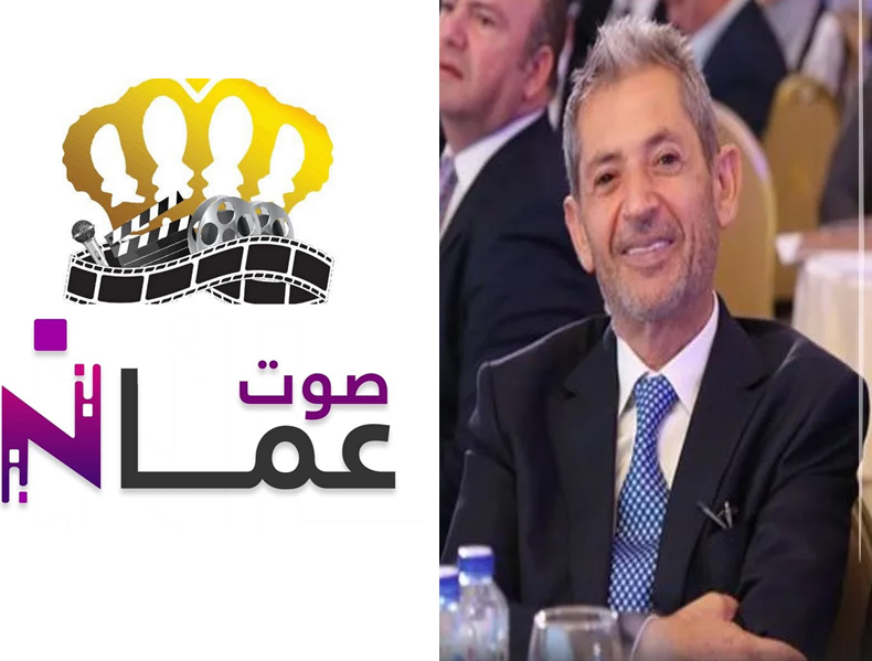 بعد التاج الاخباري .. رجل الأعمال طارق الحسن يخسر قضيته أمام “صوت عمان” في قضية وثيقة مصرف الشمال