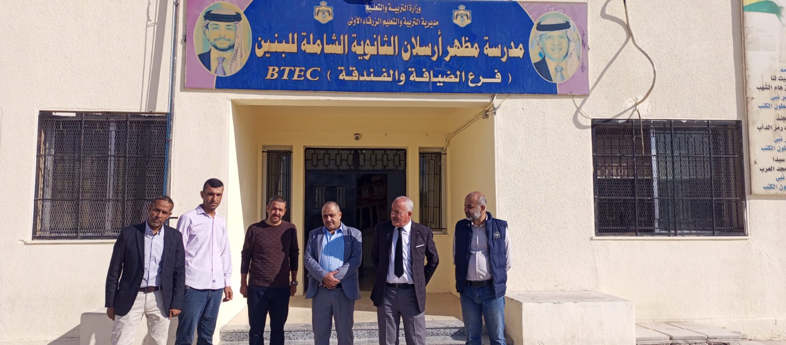 مدير تربية الزرقاء الأولى يتفقد مدارس BTEC