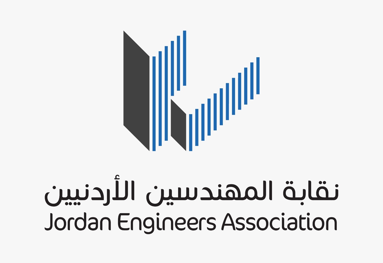 فتح باب الترشح لانتخابات فروع المهندسين في 31 الجاري ولغاية 6 شباط