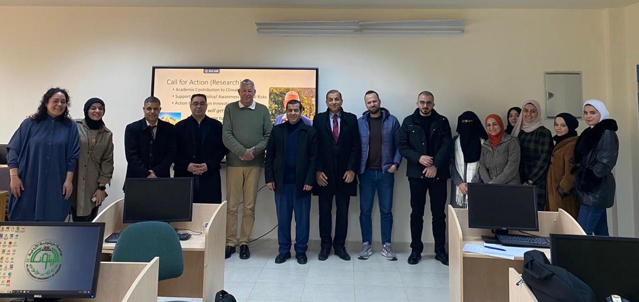 ندوة في الزيتونة حول إدارة الطاقة والمصادر المائية