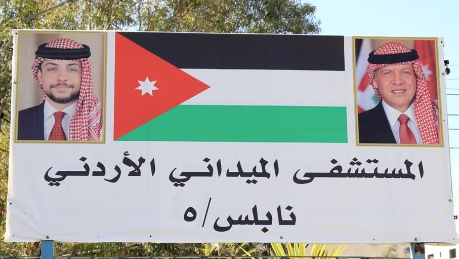 المستشفى الميداني الأردني نابلس 5 يستقبل 17352 حالة منذ بدء عمله