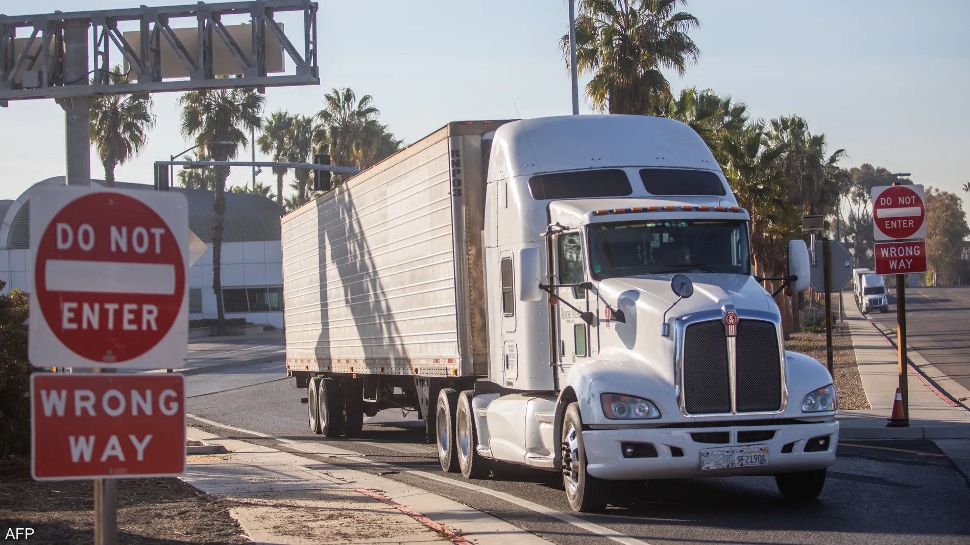 حرب الجمارك.. المكسيك وكندا تردان على عقوبات ترامب