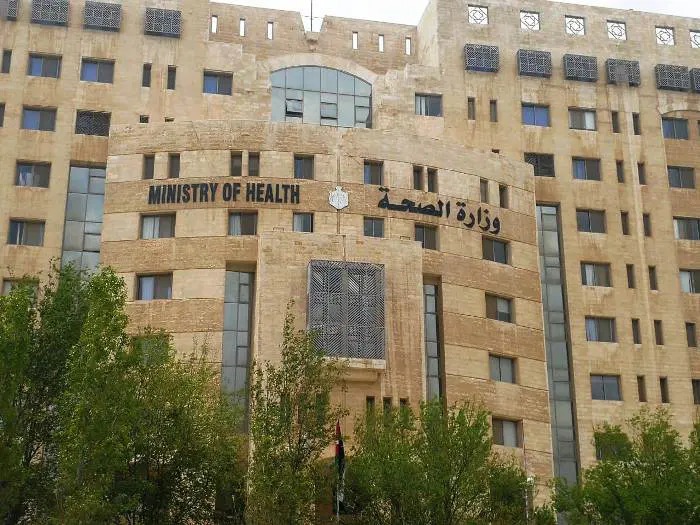 فاقدون لوظائفهم في وزارة الصحة.. (أسماء)