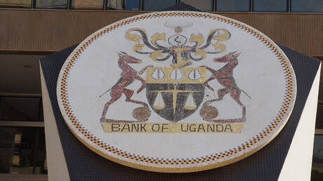 أوغندا: توقيف 9 مسؤولين اختلسوا أموال البنك المركزي