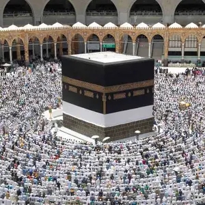 بدء تسليم تصاريح الحج اعتباراً من اليوم