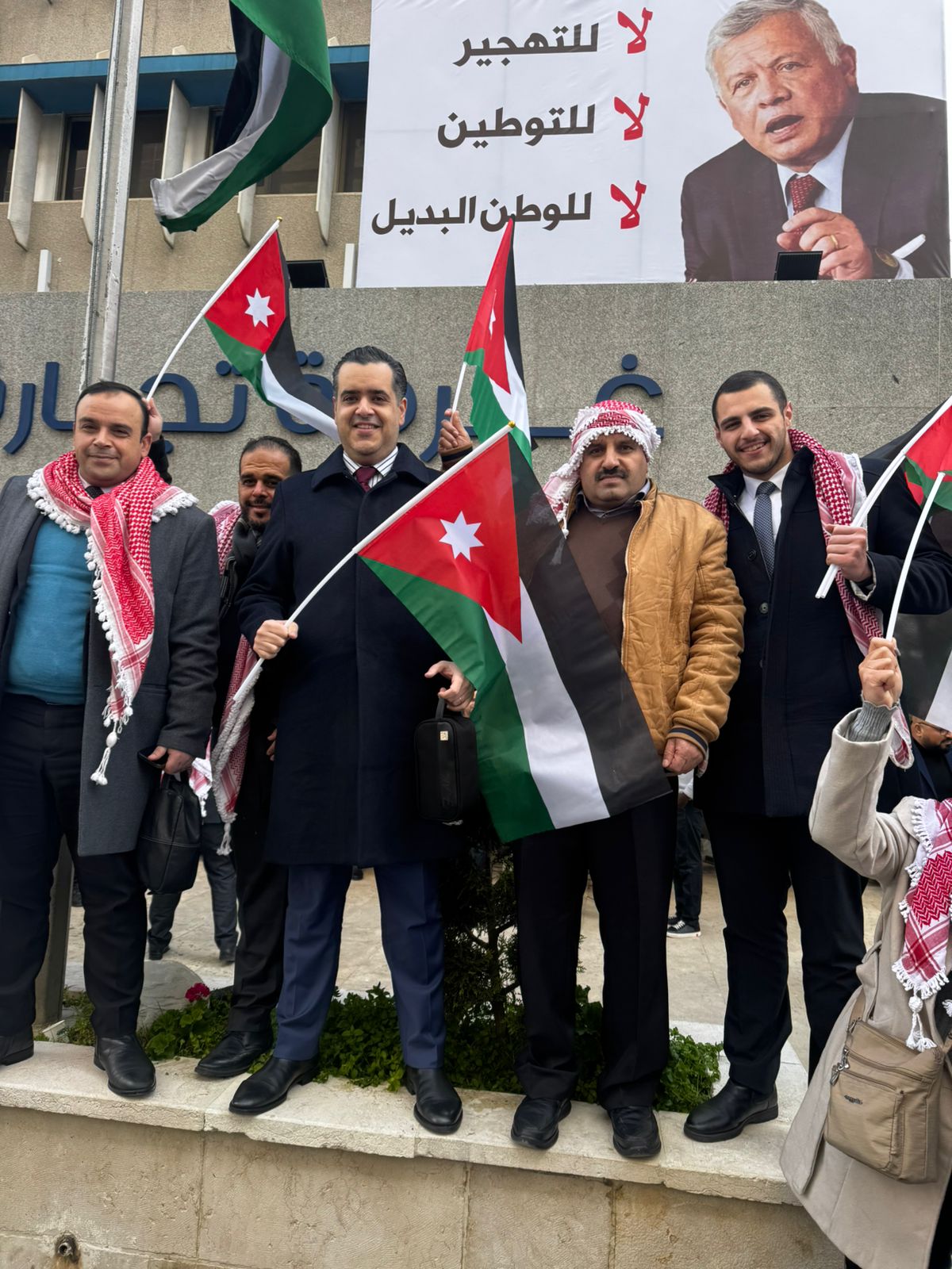 بالصور .. أجياد للأوراق المالية تُثمّن موقف جلالة الملك برفض التهجير