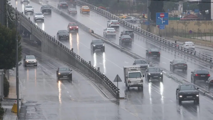 حالة عدم استقرار جوي مساء اليوم