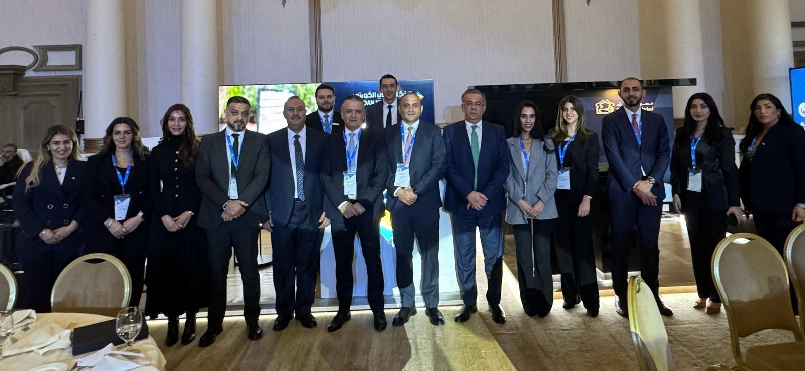 البنك الأردني الكويتي ومصرف بغداد راعيان ماسيان لمؤتمر الاستثمار  والطاقة المتجددة والتمويل – نحو مستقبل رقمي مستدام