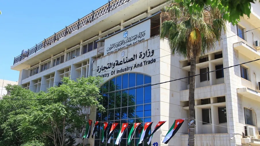 صندوق الصناعة يوقع اتفاقيات لدعم وتطوير 250 شركة الشهر المقبل