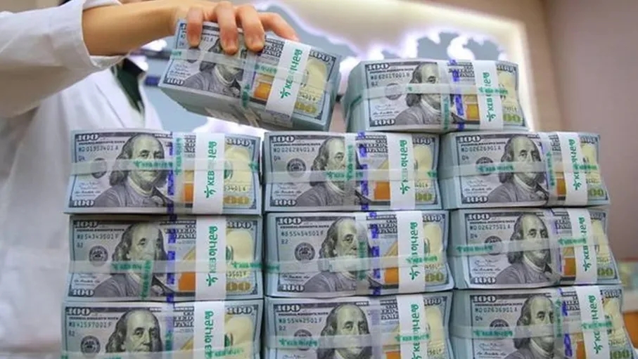 75 مليونا قرض أوروبي لتمويل الشركات الصغيرة