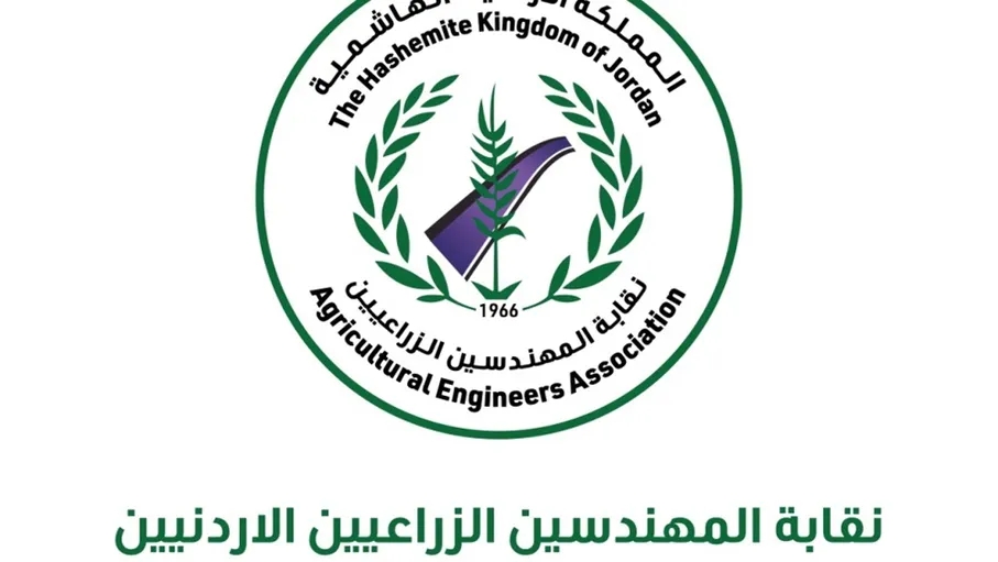 انتخابات المهندسين الزراعيين في نيسان المقبل